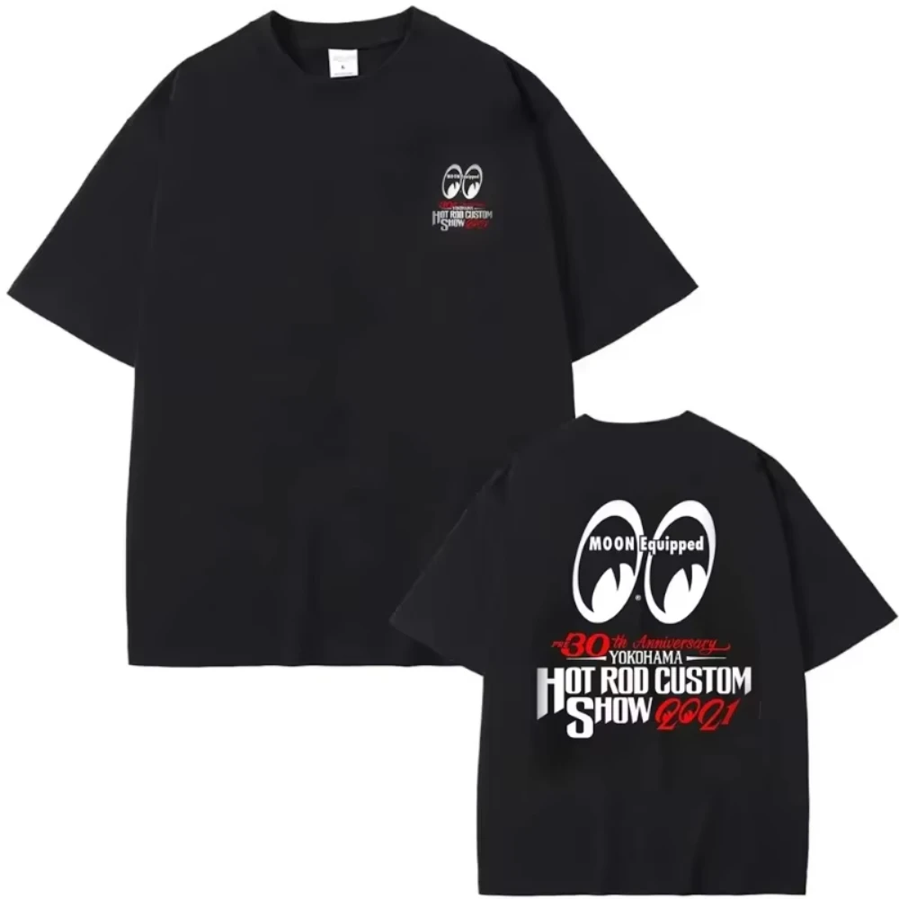 Sports Equipment Logo - Koszulka Loser Machine Speed & Skate