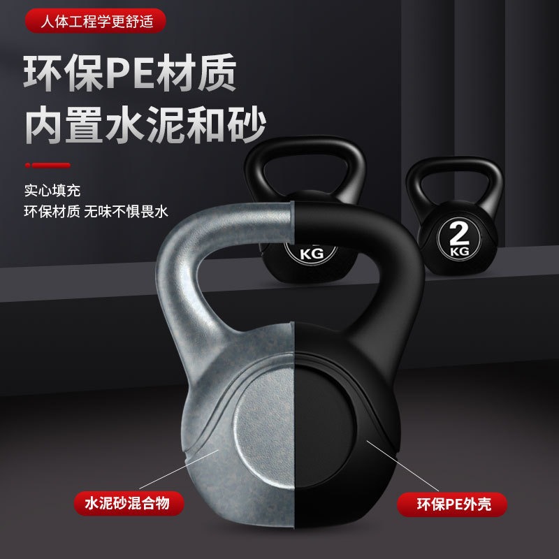 Kettlebell 8kg z regulacją obc – Sports Equipment Home recenzja i cena