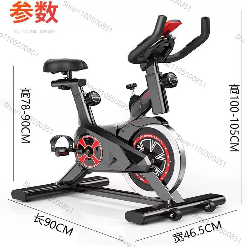 Rower spinningowy do domu, odc – Sports Equipment Gym recenzja i cena
