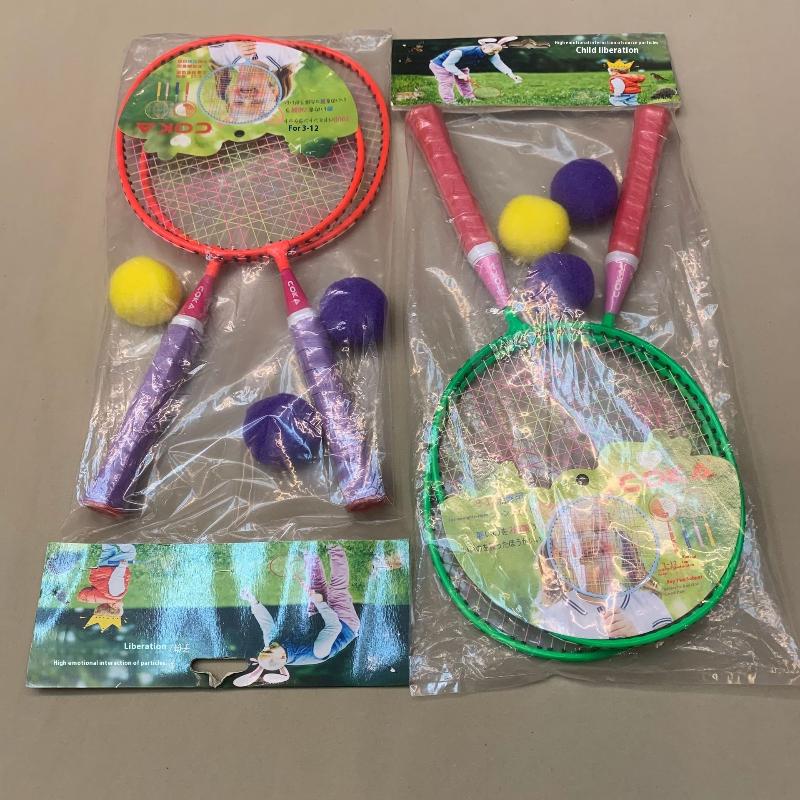 Z. 1 Zestaw Rakiet do Badminto – Sports Equipment A To Z recenzja i cena